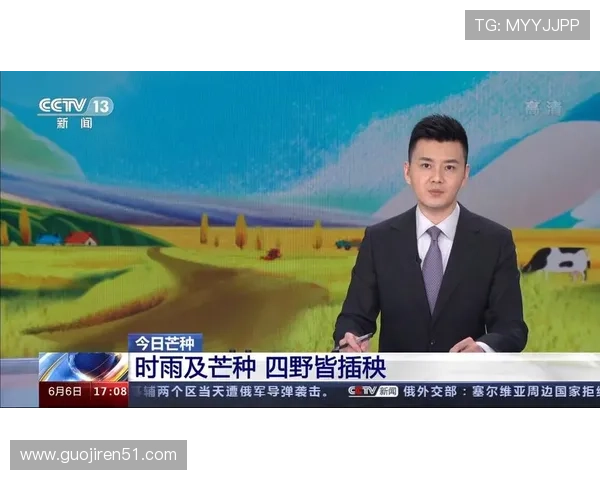 百度电视直播平台高清节目免费观看